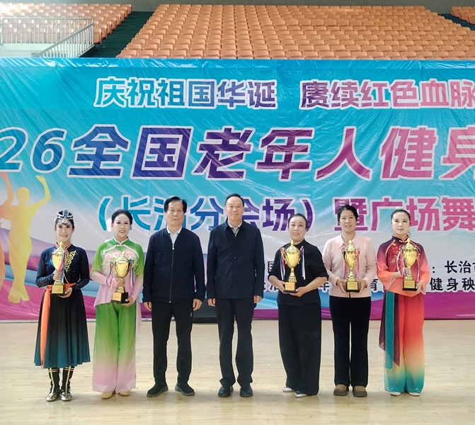 图5.jpg