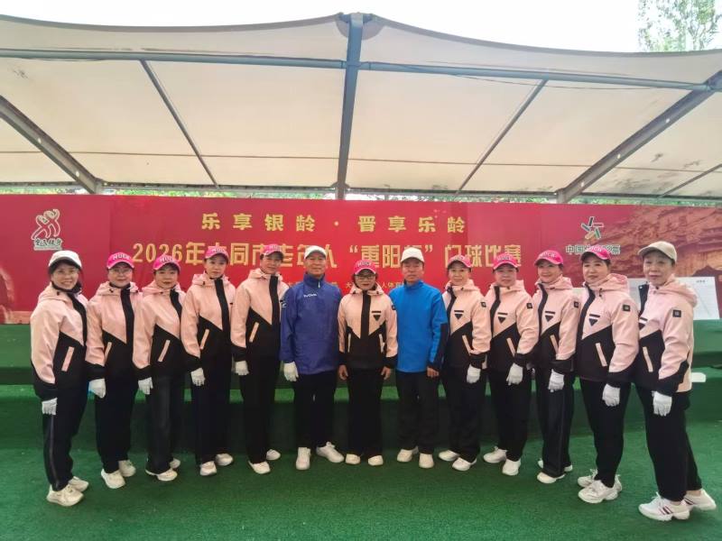 微信图片_20261018114420_31_1.jpg