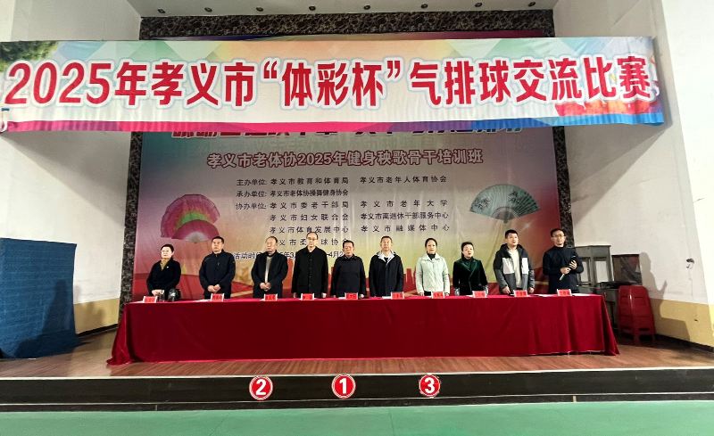 1763692698911154.jpg 图1.jpg