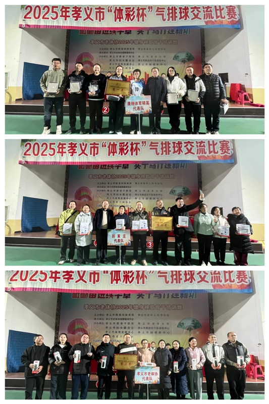 1763692794318693.jpg 图3.jpg