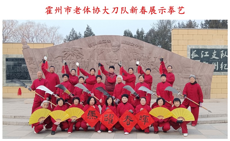 1772002751140055.jpg 微信图片_20260217091354_352_71_副本_副本.jpg